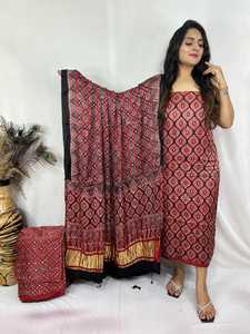 Tela estampada de bloque de mano Ajrakh de diseño indio tradicional de seda satinada Premium - Product Image 3