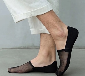 Calcetines invisibles de seda helada para hombre, finos, antideslizantes, sin costuras, para verano, al por mayor - Product Image 2