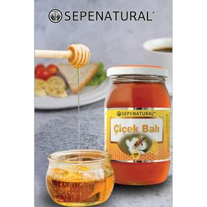 Miel de Flores Naturales Sepe, Frasco de Vidrio de 480g |   Miel Multifloral Turca Premium de Grado Alimenticio 80 Brix - Product Image 4