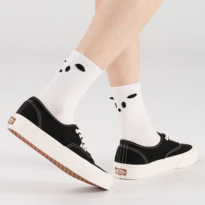 Chaussettes en coton tricoté respirantes pour femmes - Motif animal mignon Noir et blanc Design simple Chaussettes coréennes à usage quotidien - Icône C - Product Image 5