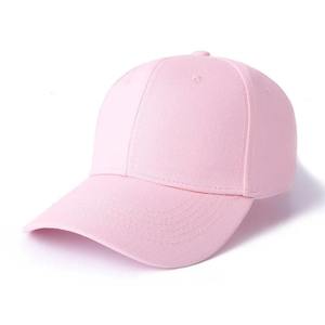 Gorras de béisbol Casual Retro Hip Hop Cap para hombres y mujeres Primavera y verano Nuevas gorras universales de campamento con Brim Street Melon Skin - Product Image 2