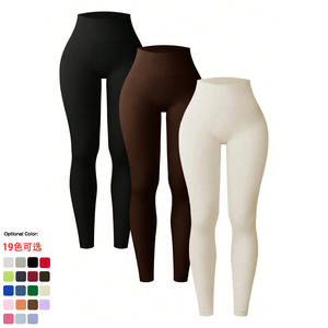 Venta al por mayor Scrunch Butt Yoga Leggings de cintura alta pantalones de fitness sin costuras para las mujeres entrenamiento gimnasio Squat Proof Activewear - Product Image 2
