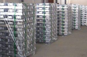 Lingots d'aluminium haute pureté 99,7 %, barres d'alliage métallique secondaire personnalisées d'Amasya pour la fabrication par coulée - Product Image 2