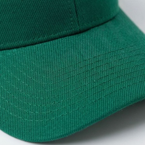Casquette de baseball tendance, décontractée, légère, respirante, chapeau de sport pour hommes et femmes, confortable, réglable, élégante, durable, tendance, protectrice - Product Image 4