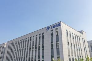 Motor eléctrico moderno para puerta oscilante, ahorro <span class=keywords><strong>de</strong></span> energía, 600KG, abridor <span class=keywords><strong>de</strong></span> hojas oscilante <span class=keywords><strong>de</strong></span> doble capacidad con aplicación WIFI Tuya, Control <span class=keywords><strong>de</strong></span> teléfono para villas - Product Image 6