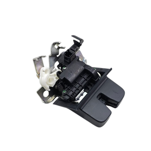 Serratura Portellone Posteriore SKODA Karoq Serie 5F0827505 (18>) - Product Image 3