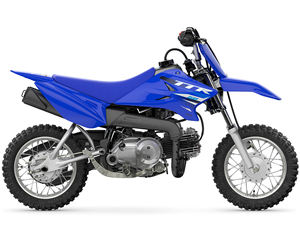 Scooter de sport exclusif pour enfants Yamaha TT R50 2025 en vente avec rabais! - Product Image 6