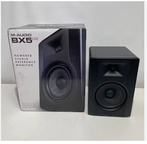 ORIGINAL M Audios Studios <b>Monitors</b> <b>Speakers</b> - Product Image 1