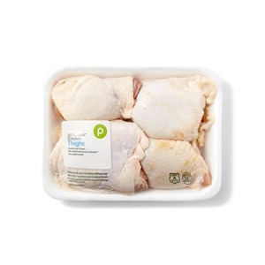 Muslos de pollo congelados enviados en contenedores de almacenamiento en frío con documentación de exportación completa y trazabilidad para Logística Global - Product Image 2