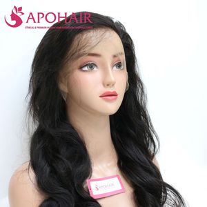 Venta al por mayor de calidad superior Color negro Frontal 13x6 peluca extensiones de cabello agua cuerpo onda extensiones de cabello - Product Image 5