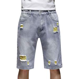 กางเกงขาสั้นผ้ายีนส์แบบวินเทจของผู้ชายกางเกงขาสั้นผ้ายีนส์ทรงพอดีตัวลำลองสไตล์ฤดูร้อน - Product Image 1