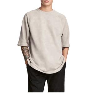 Camisetas de hombre de manga personalizada de tela gruesa de alta calidad estilo moda OEM camiseta de gimnasio de gran tamaño Lisa para hombre - Product Image 6