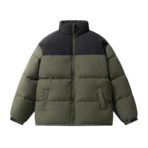 Chaqueta acolchada de lona personalizada a la moda 2025 diseñada para hombres que buscan estilo y comodidad, chaqueta cortavientos de ajuste cómodo - Product Image 2