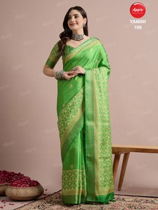 Ikkat Print Katki Silk Saree pour les femmes Traditional Handloom Saree Design Soft Light weight Ethnic Wear Perfect Festive Weddings - Product Image 3