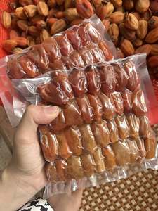 ลูกพลับแห้งคุณภาพพรีเมียมจากเวียดนาม ราคาถูก รสหวานธรรมชาติ มาตรฐานส่งออก - Product Image 6