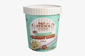 Tasse de crème glacée jetable à double paroi de haute qualité avec couvercle en papier ondulé écologique comprenant une impression de prix - Product Image 5