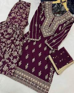 Hermoso Conjunto Kurta Sharara de Diseño Étnico Moderno Multicolor con Bordado en Georgette Sintético Hecho a Mano para Bodas y Eventos - Product Image 4