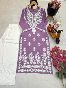 Nuevo diseñador Party Chikan Kari Set - Product Image 5