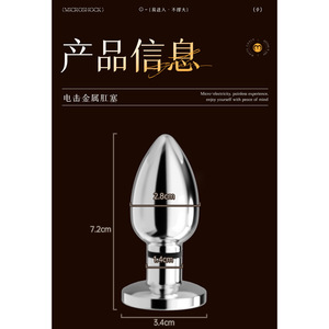 - - Product Image 4