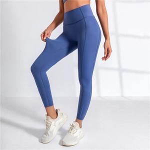 Logo personnalisé imprimé prêt à l'emploi stock de haut élastique doux serré pour femme 2 pièces ensemble de yoga grande taille ensemble de fitness et de gym pour femme - Product Image 5