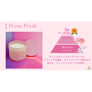 ดอกโบตั๋นตกแต่งบ้านวันวาเลนไทน์ทำจากขี้ผึ้งถั่วเหลือง - Product Image 3