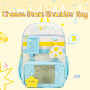 Mochila Impermeable Cheese Brain Internal Frame de Junco, Capacidad de 21L, para Estudiantes, Viajes, Uso Diario y al Aire Libre - Product Image 3