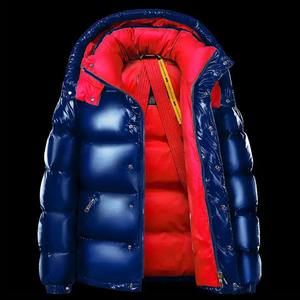 2024 Design personnalisé Logo matelassé léger résistant à l'eau brillant à capuche doudoune avec poignets ultra doux - Product Image 3