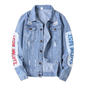 Denim Long Denim Jacket for Men's New style Factory Direct Sales Men Outdoor Plus Size Men's Jacket - Product Image 1