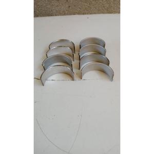 BUSHINGS DE BIELLE DE CONNEXION CITROEN Berlingo 1ère Série (96>02) 71-3952/4 Essence - - Product Image 3