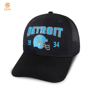 Injae Vina Custom 6-Panel Trucker Hats Denim Sport Hats Slight Curved Brim 2D 3D Embroidery Custom Letter Logo for <b>Fishing</b> <b>Gifts</b> - Product Image 1