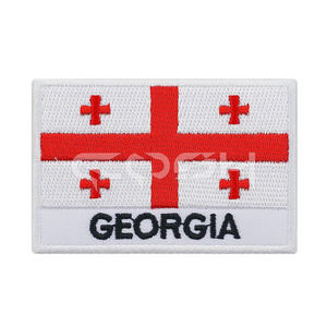 แพทช์ปักธงเยอรมัน - Product Image 3