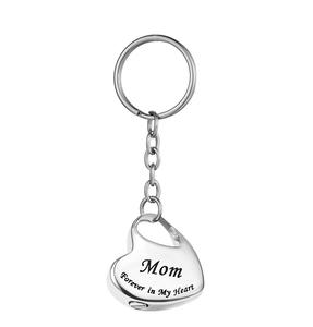 Maman en métal famille en coeur en acier inoxydable mémorial souvenir urne porte-clés pour cendres crémation bijoux taille personnalisée - Product Image 4