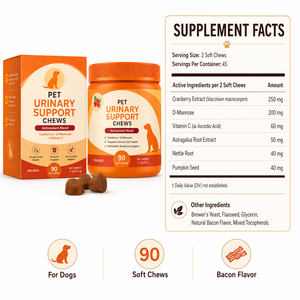 Suplemento para el Cuidado del Tracto Urinario Canino al por Mayor, OEM Personalizado, Masticables Blandos de Arándano y D-Manosa con Sabor a Tocino, Alimento para la Salud de la Vejiga de Mascotas, 315g - Product Image 2