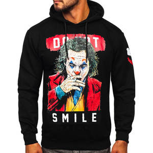 Sweat-shirt à capuche pour homme pour l'automne - Respirant, écologique, anti-froissement, couleur et taille personnalisables, coupe régulière avec logo personnalisé - Product Image 3