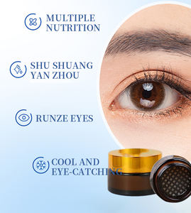 ドライアイ、かゆみ、視覚疲労、かすみ目改善のためのヘルスケアアイケアジェル冷湿布、アイケアクリーム - Product Image 4