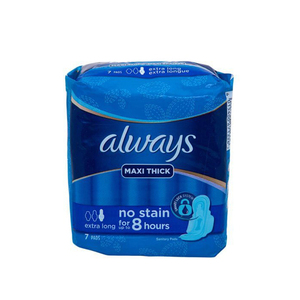 ผ้าอนามัยผ้าฝ้ายระบายอากาศได้ดีดูดซับได้ดีสำหรับผู้หญิง - Product Image 1