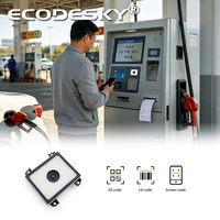 Escáner de Código de Barras para Exteriores EMT8760B, Módulo de Escáner de Código de Barras de Montaje Fijo, Lector de OCR MRZ para Pasaportes, para Kiosco