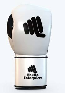 Gants de boxe personnalisables de haute qualité pour les arts martiaux et l'entraînement de boxe Équipement de championnat en cuir véritable durable - Product Image 5