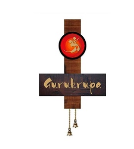 Plaque de porte de bureau d'affaires en bois Gurukrupa de l'Inde - Product Image 1