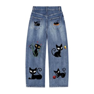 Conjunto de Top Halter Elástico de Mezclilla Vintage y Jeans Ajustados para Mujer, Superventas, para Uso Casual de Verano - Product Image 1