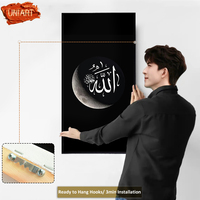 Décoration de maison de luxe cristal brillant Art islamique impression sur toile décoration murale salon suspension verticale Allah Art mural islamique peinture