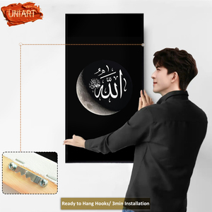 Decorazione per la casa di lusso cristallo lucido arte islamica stampa su tela da parete Deco soggiorno verticale appeso Allah Islamic Wall Art Painting - Product Image 4