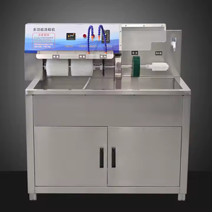 Lavadora de Zapatos Semiautomática Comercial de 1200W y 20A en Acero Inoxidable con Función de Esterilización para Equipos de Lavandería - Product Image 5