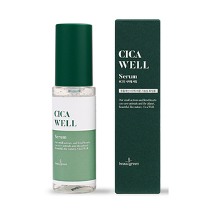 K-Beauty CPNP CICA suero Centella Madecasosside ampolla esencia EWG verde cuidado de la piel antiarrugas blanqueamiento brillo cuidado facial - Product Image 1