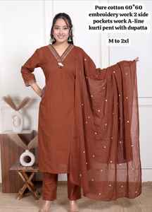 Ensemble de vêtements indiens pakistanais élégants pour femmes avec broderie et poche, vêtements de bureau et de vacances - Ensemble de cordon en gros, imprimé ethnique, Kurti modeste - Product Image 2