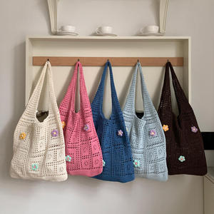 Bolso de Hombro Mediano de Verano para Mujer, Tejido Calado Floral Multicolor, de Poliéster, Bolso Tote Informal de Gran Capacidad - Product Image 1