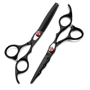 กรรไกรตัดผมมืออาชีพ สีดำ - Product Image 6