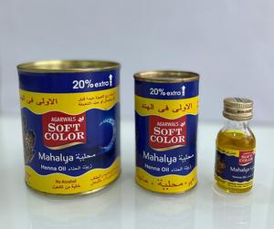 100% Huile de henné de haute qualité par le fabricant et l'exportateur indiens pour tous les types de peau assombrissent la couleur de tatouage accessoire de maquillage permanent - Product Image 3