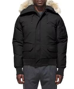 High Quality Men's Winter Long Puffer <b>Jacket</b> Wind-Proof Thick <b>Hooded</b> Overcoat <b>Fur</b> Cotton Filling Logo Warm Cozy Canadian - Product Image 2