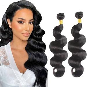 Venta al por mayor 100% mechones de pelo humano camboyano cutícula alineada sin procesar virgen armadura 10A grado Color Natural estilo ondulado - Product Image 1